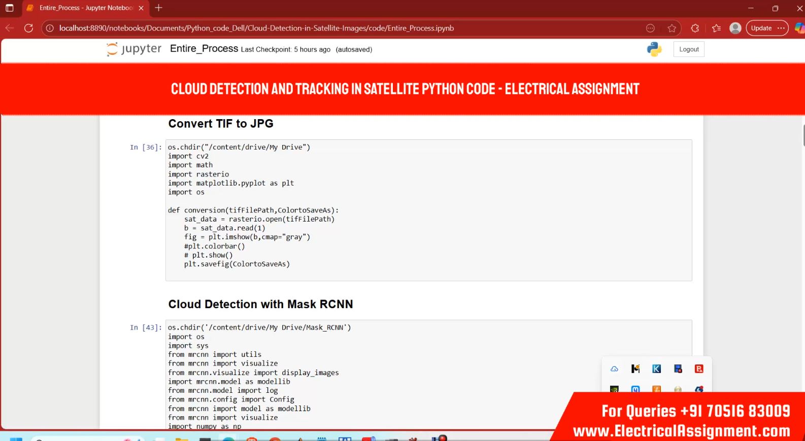 Python Tkinter GUI for Electrical Assignment Calculator screenshot 5